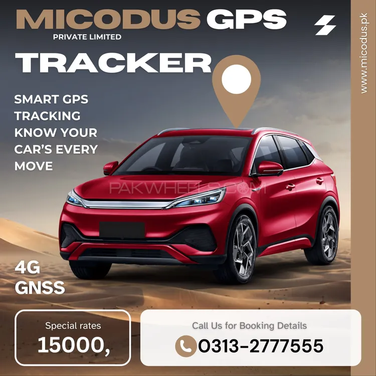Track Your Car Anytime, Anywhere – 4G GPS Security Made Easy  Image-1