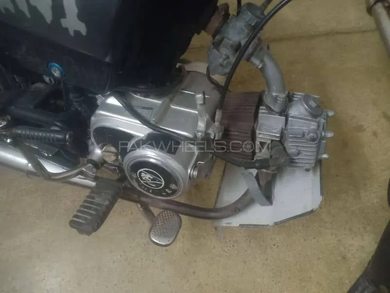 Unique Xtreme UD 70 2015 for Sale Image-1