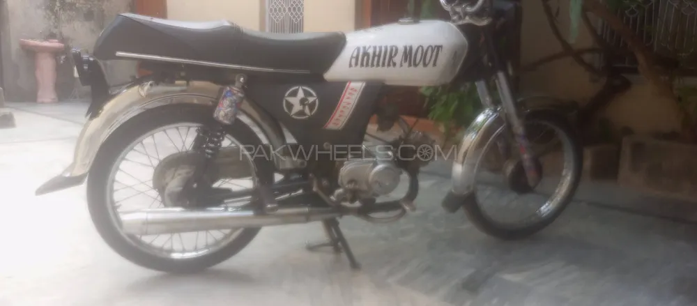 Hero RF 70 2013 for Sale Image-1