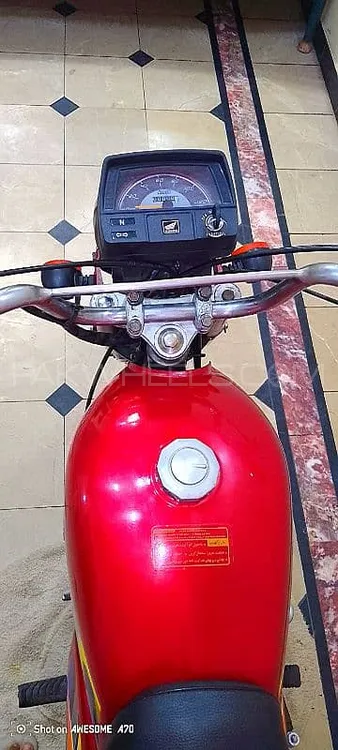 سہراب JS 70 2004 for Sale Image-1