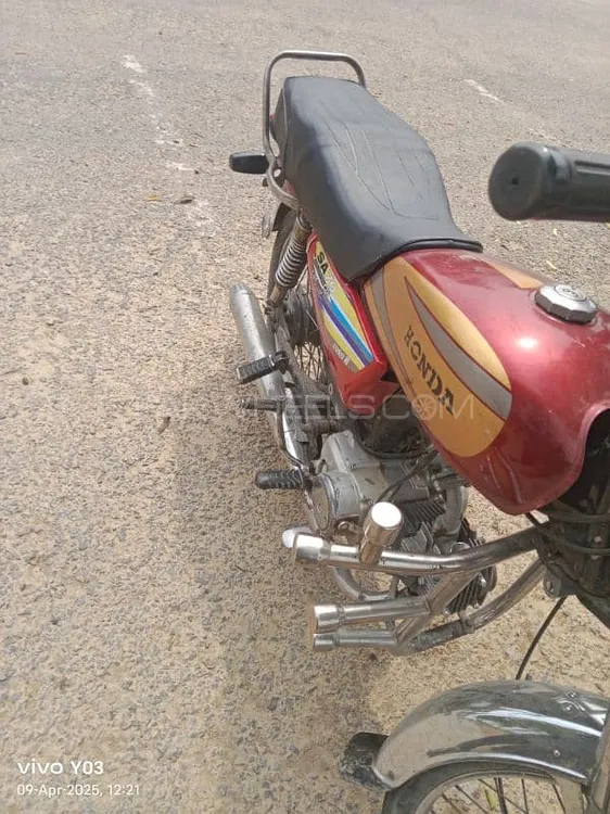 Super Asia SA 70 2015 for Sale Image-1