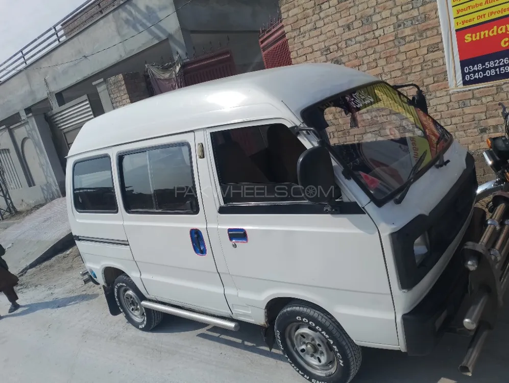 Suzuki Bolan 2016 for Sale in Bhakkar Image-1