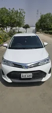Toyota Corolla Fielder 2020 for Sale