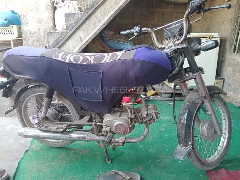 Union Star US 70cc 2019 for Sale Image-1