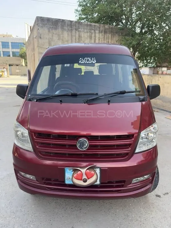 Prince K07 2019 for Sale in Islamabad Image-1