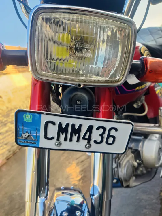 Crown CR 70 HD Plus 2023 for Sale Image-1