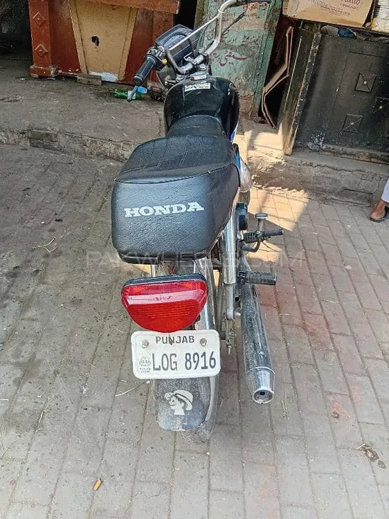 Honda CD 70 1992 for Sale Image-1