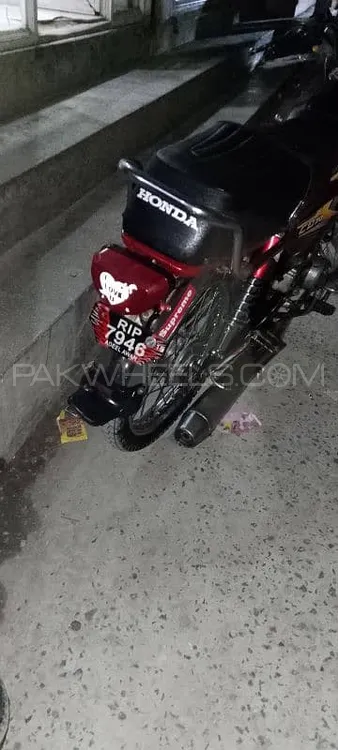 Honda CD 70 2015 for Sale Image-1