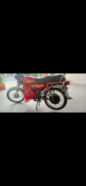 Honda CD 70 2022 for Sale Image-1