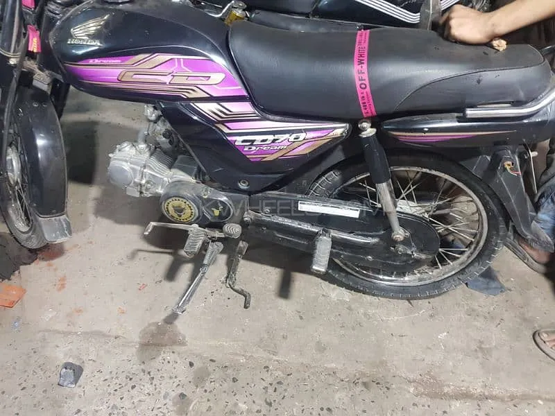 Honda CD 70 Dream 2022 for Sale Image-1