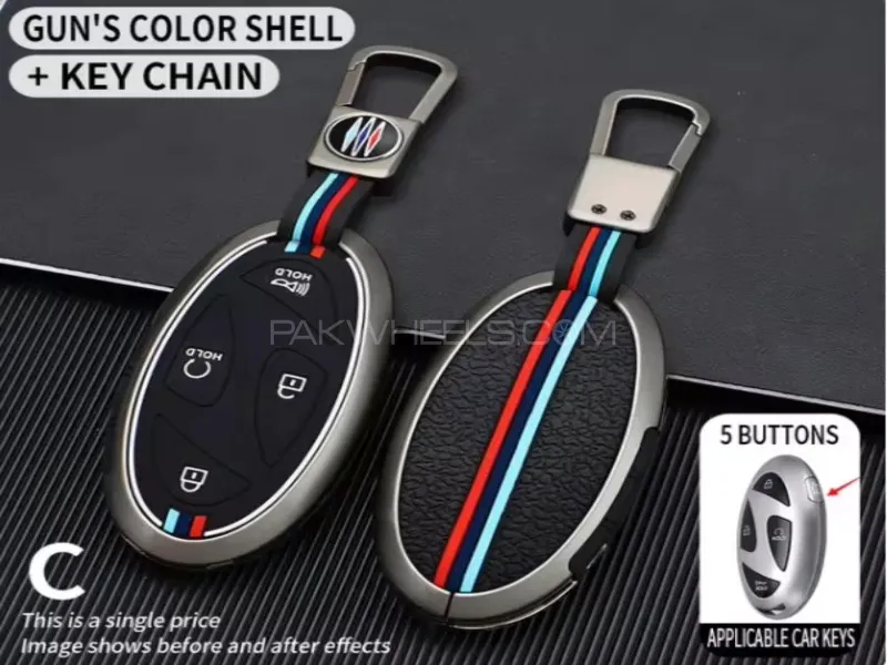 Hyundai Elantra 2024-2029 Metal & Sillicon Key Cover With Keychain