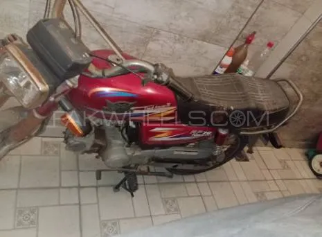 Road Prince Classic 70 2019 for Sale Image-1