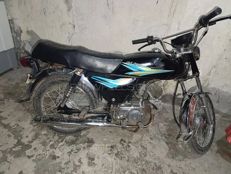 Super Power SP 70 2013 for Sale Image-1