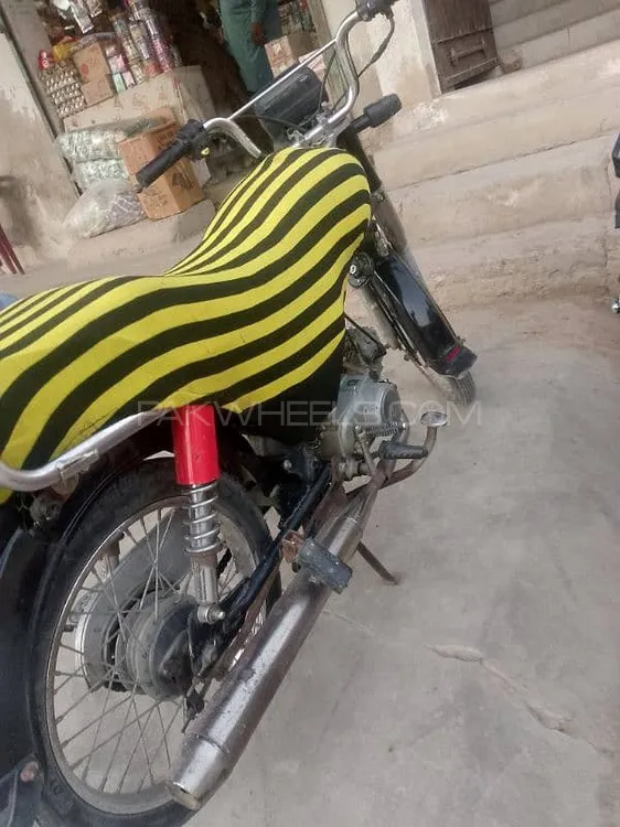 Super Power SP 70 2017 for Sale Image-1