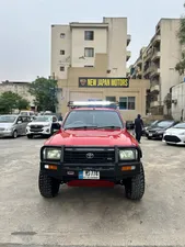 Toyota Surf 1993 for Sale