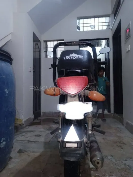 Unique Xtreme UD 70 2016 for Sale Image-1