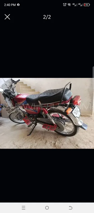 Hi Speed SR 70 2021 for Sale Image-1