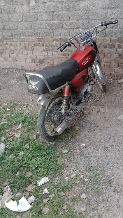 Eagle ES 70 2012 for Sale Image-1