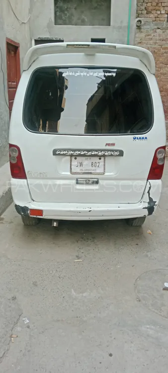 FAW X-PV 2005 for Sale in Faisalabad Image-1