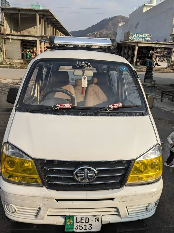 FAW X-PV 2014 for Sale in Mansehra Image-1