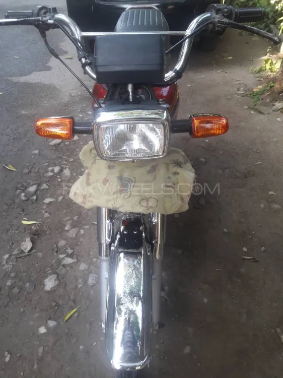 Metro Boom 70 2015 for Sale Image-1