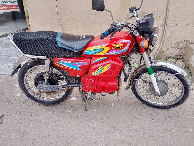 MS Jaguar Motorcycle E-125 2023 for Sale Image-1
