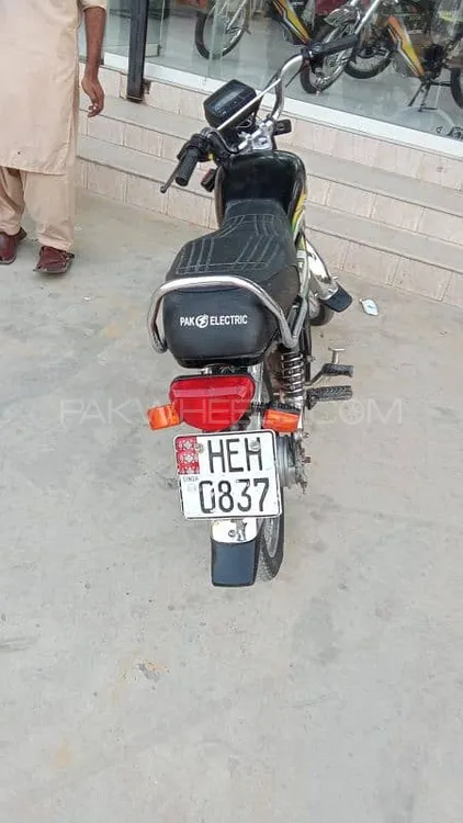 Pakzon Electric PE-70D 2022 for Sale Image-1