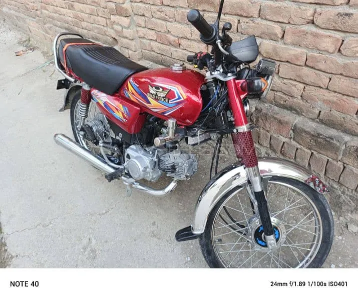 Road Prince 70 Passion Plus 2025 for Sale Image-1