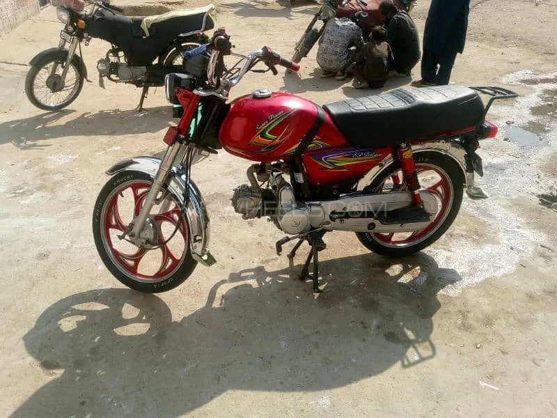Super Power SP 70 2018 for Sale Image-1
