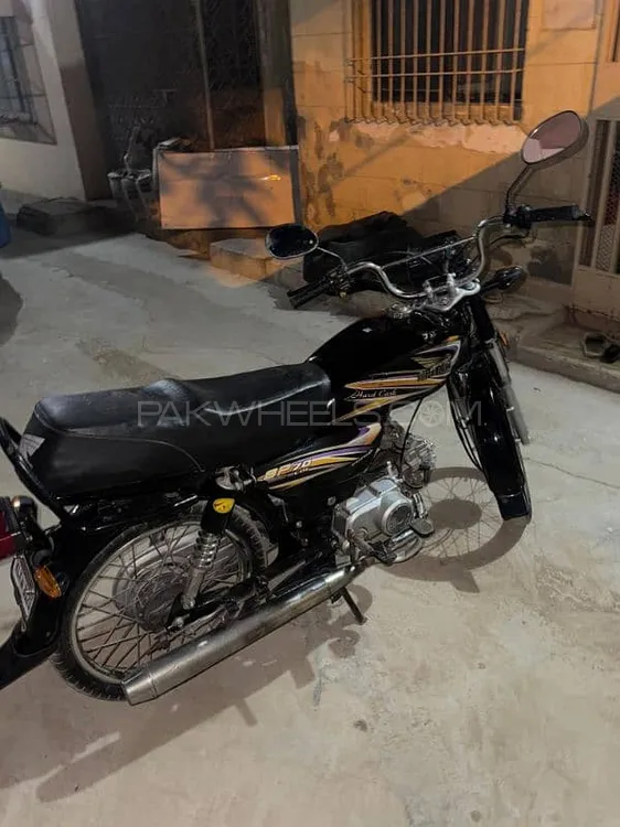 Super Power SP 70 2018 for Sale Image-1