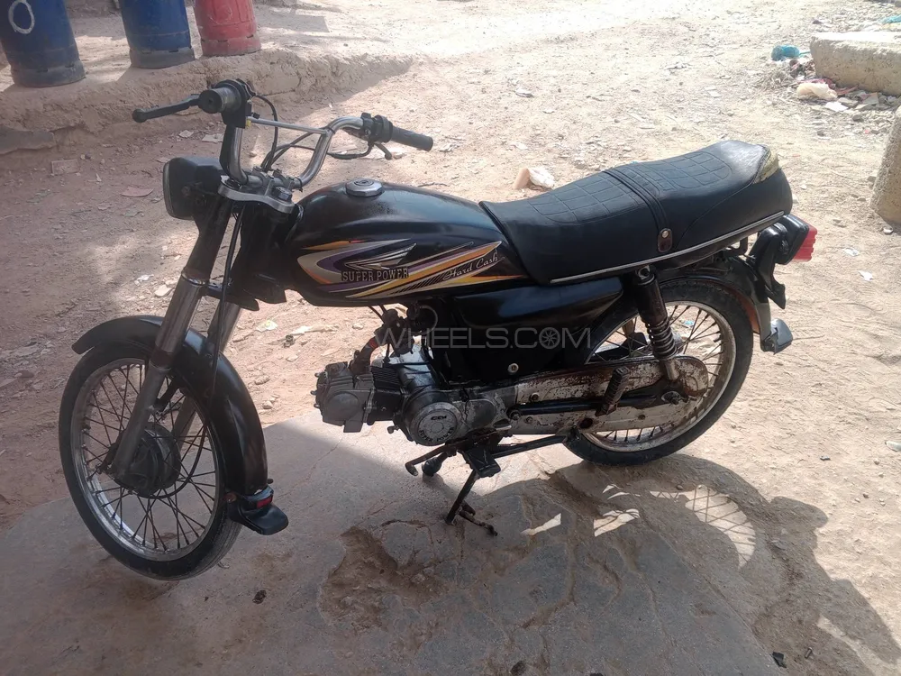 Super Power SP 70 2018 for Sale Image-1