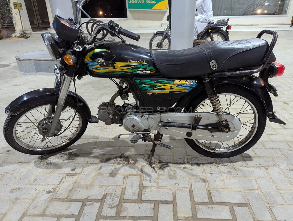 Super Power SP 70 2021 for Sale Image-1