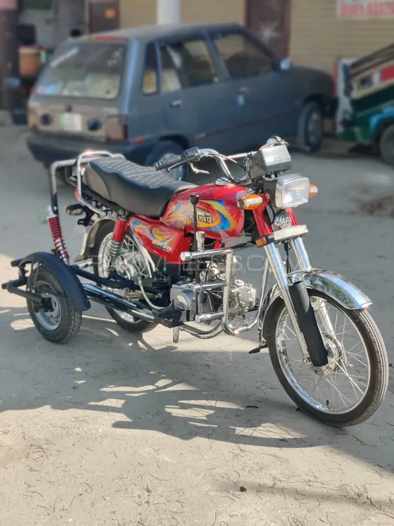 Super Power SP Premium 70 2025 for Sale Image-1