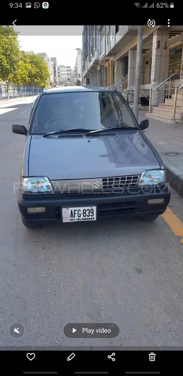 Suzuki Mehran 2017 for Sale in Rawalpindi Image-1