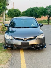 Honda Civic VTi Oriel Prosmatec 1.8 i-VTEC 2007 for Sale