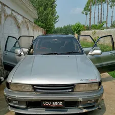 Mitsubishi Galant 1.6 GLX 1992 for Sale