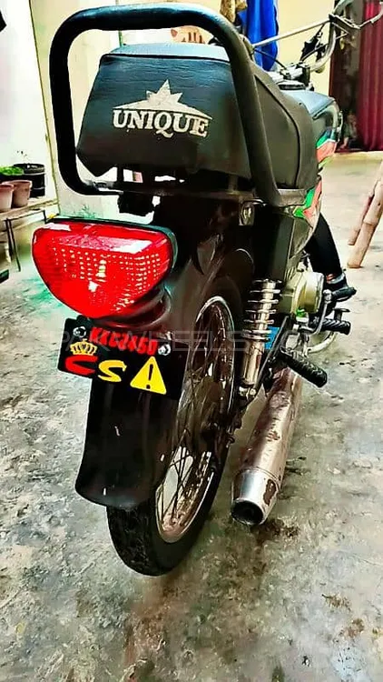 Unique Xtreme UD 70 2017 for Sale Image-1