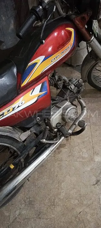 United US 70 2018 for Sale Image-1