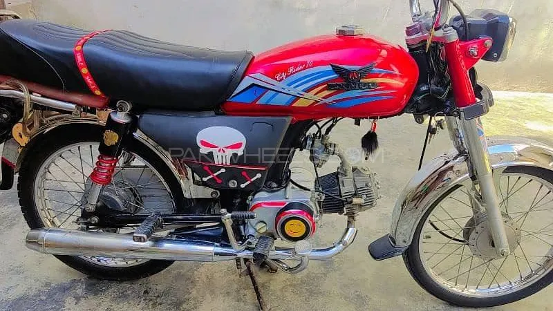 ZXMCO ZX 70 City Rider 2017 for Sale Image-1