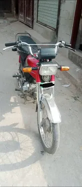 Honda CD 70 2013