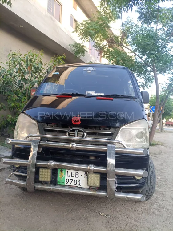 FAW X-PV 2016 for Sale in Lahore Image-1