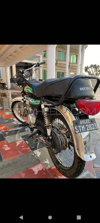 Habib HB 70 2008 for Sale Image-1