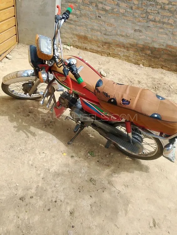 Honda CD 70 2016 for Sale Image-1