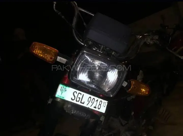Super Asia SA 70 2013 for Sale Image-1