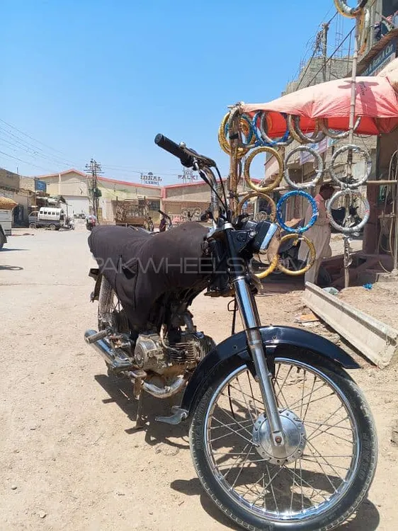 Super Power SP 70 2018 for Sale Image-1