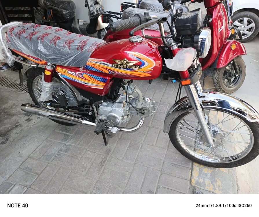Super Star CD 70 2025 for Sale Image-1