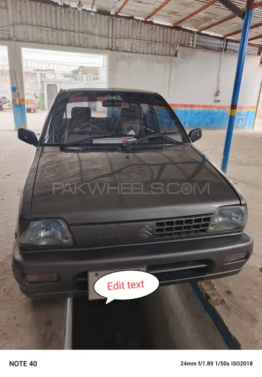 Suzuki Mehran 2014 for Sale in Rawalpindi Image-1
