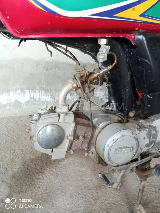 Treet EURO II TR 70 2017 for Sale Image-1