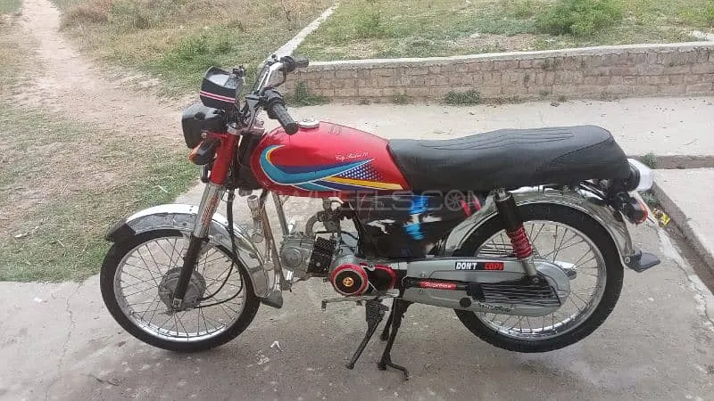 Union Star US 70cc 2019 for Sale Image-1