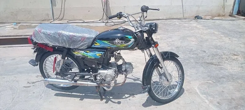 Unique UD 70 2019 for Sale Image-1